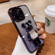 英凱倫 蘋(píng)果15手機殼全包防摔iphone14promax電鍍暴力熊支架13pro輕奢時(shí)尚保護套女款 【暗夜紫】+電鍍透明-糖果暴力熊隱形支架 蘋(píng)果15Promax