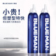 尊藍泡沫發(fā)蠟定型男士摩絲發(fā)蠟發(fā)膠自然蓬松干膠彈力素強效塑型 【一抹定型】泡沫發(fā)蠟330ml