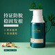 華巾大華儂側(cè)柏葉防脫洗發(fā)水去油去頭皮屑男女士洗發(fā)水洗發(fā)露官方正品 防脫洗發(fā)水298ml