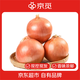 京覓河南黃皮洋蔥帶皮 9斤裝單果50mm 新鮮蔬菜大蔥頭圓蔥 源頭直發(fā)