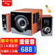 山水（SANSUI） GS-6000(60B)2.1木質(zhì)藍牙臺式電腦多媒體筆記本音響重低音炮K歌卡拉 梨花木木紋（卡拉OK版）