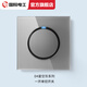 國際電工86型家用墻壁暗裝LED輕點開關插座灰色鋼化玻璃面板一開雙控 一開單控(加厚玻璃面板) 開關 復位開關