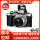 【二手99新】奧林巴斯（OLYMPUS） 微單相機 單機 套機 E-M10 Mark II 14-42 銀色 99新