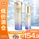 資生堂（SHISEIDO）悅薇水乳套裝75ml+50ml（清爽型）新款【臨期清倉】