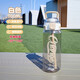 富光雙飲吸管杯學(xué)生運動(dòng)水壺食品級耐高溫無(wú)異味便攜隨手直飲杯子 白色700ML-雙飲 帶提環(huán)
