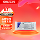 【原研進(jìn)口】麥滋林（MARZULENE） L-谷氨酰胺呱侖酸鈉顆粒 0.67g*15袋/盒 3盒裝