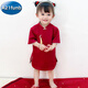 A 21 FUNB周歲禮服女寶寶夏季旗袍中國風(fēng)一歲女寶生日宴會(huì)抓周服唐裝小女孩 酒紅色 80