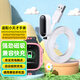潮范適用小天才充電線(xiàn)充電器Q3/N5/q2a/z5/z5a/z2z3/d2a/d3/y01a/y05/q1a/r兒童電話(huà)手表磁吸充電器線(xiàn)