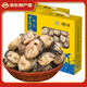 蝦先生湛江生蠔干牡蠣干海鮮海產(chǎn)干貨150頭規(guī)格海蠣子蠔豉煲湯煮粥食材 禮盒裝生蠔干500g
