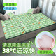 夢(mèng)多福水床墊夏季水床家用凝膠冰墊單雙人學(xué)生宿舍避暑神器沙發(fā)冰涼墊席 70*170CM【降溫黑科技】軟冰冰墊 三層降溫丨一觸即涼丨涼而不冰