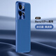 花玲瓏 OPPOReno9Pro+手機(jī)殼Reno9Pro保護(hù)套R(shí)eno9膚感真皮鏡頭全包輕奢時(shí)尚男女款保護(hù)殼 Reno9/Reno9Pro【冰泊藍(lán)】