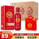 白水杜康 52度試飲白酒整箱禮盒濃香型糧食高粱釀造婚宴送禮白酒500ml酒水 52度 500mL 6瓶 婚慶用酒整箱+禮袋