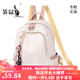 袋鼠（KANGAROO）輕奢品牌2024七夕津布雙肩包女大容量背包百搭學(xué)院風(fēng)防水韓版包 米白色(帶掛件)