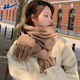 回力（Warrior）圍巾女時(shí)尚冬季百搭高級感純色披肩加厚保暖圍脖套學(xué)生潮流防寒風(fēng) 卡其色
