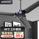 奧克斯（AUX）吊扇家用電風(fēng)扇客廳樓頂扇大風(fēng)力吊風(fēng)扇靜音吸頂扇工業(yè)風(fēng)扇工業(yè)黑色大吊扇純黑 48寸三葉機械款（1.2米直徑）