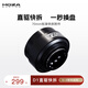 魔爪（MOZA）賽車(chē)模擬器游戲方向盤(pán)配件桌面支架方程式替換盤(pán) 直驅快拆方向盤(pán)延長(cháng)桿賽車(chē)急停開(kāi)關(guān) 專(zhuān)屬品牌附件 基座快拆70mm
