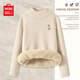 名創(chuàng  )優(yōu)品（MINISO）毛衣女秋冬季加絨加厚2025年新款打底衫一體絨保暖內搭洋氣針織衫 燕麥色(02花語(yǔ)口袋胸標) L 160 (顯瘦 遮肚子)