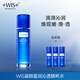 WIS凝顏緊致彈潤護(hù)膚套裝 抗皺緊致水乳套裝 補水保濕品質(zhì)生日禮物 凝顏精粹水120ml
