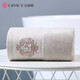 潔麗雅（Grace）浴巾家用成人加大酒店刺繡男女士吸水學(xué)生大裹巾 淺灰70*135cm