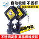 YNKOO 自動伸縮釣魚失手繩高彈力收縮盒式支架護(hù)竿繩釣箱垂釣配件漁具 包筋(拉伸長10米)