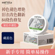 魅她（MIOLTTA）衣服染色劑 羊毛羊絨衫真絲染料不褪色 毛衣雙面毛呢大衣改色翻新 50g 1盒 藏藍色