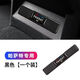 工馬大眾帕薩特后排USB充電口保護(hù)蓋帕薩特防塵蓋帕薩特內(nèi)飾汽車改裝 帕薩特后排USB保護(hù)蓋