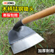 德東鋤頭種菜家用鏟草錳鋼加厚除草神器農用工具鋤草器多功能手動(dòng)農具 手動(dòng)農具 鋸片錳鋼鋤中號+1.2米