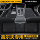 車(chē)麗友 適用于大眾高爾夫8腳墊09-24款7/6全大包圍專(zhuān)用環(huán)保tpe汽車(chē)墊 TPE單層+極夜黑雪妮絲