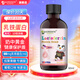 澳克羅健 寶寶媽媽乳鐵蛋白孕期哺乳期免疫蛋白飲品高含量   60毫升 兩瓶調(diào)理裝