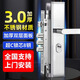 西星 304防盜門鎖套裝家用通用型不銹鋼入戶鎖體大門鎖木門鎖機(jī)械門鎖 【方形單孔280mm方舌】配銅鎖芯