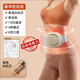 米囹揉腹儀電動(dòng)抖抖甩脂機瘦身腰帶肚肚機瘦肚子減小腹大肚腩懶人D 充電版-米黃色