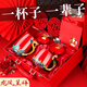 溪鷺結(jié)婚禮物送新人新婚禮物送新娘閨蜜訂婚高檔實用物品輕奢大氣對杯 琺瑯彩龍鳳結(jié)婚對杯【皮箱款】