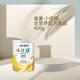 雀巢 雀巢健康科學(xué)小佳膳 全營(yíng)養(yǎng)配方粉 1-10歲兒童適用 400g 雀巢健康科學(xué)小佳膳*2