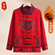 奉孝本命年媽媽裝秋冬款中老年加絨毛衣外套奶奶針織衫紅色老太太衣服