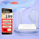 創(chuàng)維（SKYWORTH）千兆無線路由器WiFi6 AX1800 家用5G雙頻穿墻 WiFi信號(hào)放大器