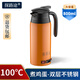 探路途車載電加熱燒水壺熱水器 12V24V通用新能源EV汽車燒水 800mL容量 12/24V自動切換-800ml-橙色