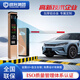 戰將智能道閘停車(chē)場(chǎng)系統自動(dòng)車(chē)牌識別一體機收費藍牙無(wú)感支付小區工廠(chǎng) 定金