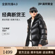 高梵黑金鵝絨服先鋒4.0五格羽絨服男款短款冬季外套 黑色 XL