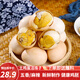 鳳溪湖活珠子五香麻辣味開袋即食活珠子新鮮13天雞環(huán)蛋毛雞蛋鋼化蛋 20枚 五香活珠子 (含蘸料)