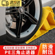 京格停車三角木阻車器貨車止退器汽車防溜車車輪斜坡墊停車擋車阻輪器 止滑器帶把手20*12*11CM小車用 一個(gè)裝