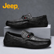 Jeep吉普男鞋冬季2025新款英倫風(fēng)真牛皮豆豆鞋一腳蹬軟底休閑皮鞋男 黑色 【標準皮鞋碼】 41