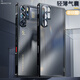 Yswen適用紅魔9sPro+手機殼鏡頭全包邊防摔努比亞保護套透明硅膠超薄磨砂氣囊男女款新品高級感簡約潮流 【磨砂黑邊】氣囊防摔*鏡頭保護 紅魔9sPro