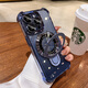 韻寧 四角防摔磁吸漏標支架適用蘋(píng)果16手機殼iphone15promax新款透明13高級感帶鏡頭膜殼 【鈦金藍】護鏡四角防摔氣囊殼+磁吸漏標支架 iPhone15