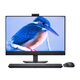 戴爾（DELL） OptiPlex 7400升級7420 23.8英寸商用商用設(shè)高性能一體機(jī) 14代酷睿 i5-14500T/集成顯卡 8G 512G固態(tài) 定制