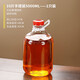 挽醉風(fēng)玻璃瓶香油瓶密封瓶食品級家用廚房芝麻油茶油麻油空瓶專用壺容器 10斤提手（1只裝） 5000ML