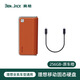 賓尼（BENJACK）適用理想L7L8L9行車(chē)記錄儀U盤(pán)typec接口L6記錄儀哨兵模式車(chē)載硬盤(pán) 固態(tài)移動(dòng)硬盤(pán)-256GB-橙色