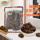 海珠園雙華李400g福建閩南特產(chǎn)小吃蜜餞果脯果干李干甘草話(huà)李休閑零食 甘草話(huà)李400g