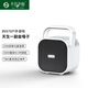 不見不散藍(lán)牙音箱Bv670廣場(chǎng)舞音響手提戶外便攜小音箱超重低音炮播放 白色（標(biāo)配）