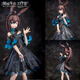 明日方舟手辦游戲周邊模型公仔桌面擺件禮物 禮服阿米婭【20cm】