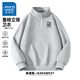真維斯（Jeanswest）立領(lǐng)衛衣男秋冬季新款重磅半拉鏈長(cháng)袖上衣休閑百搭寬松顯瘦外套男 【春秋款】麻灰(迷宮方塊胸標) XL /180(體重140-160斤左右)